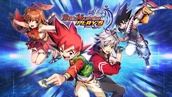 DUEL MASTERS PLAY'S